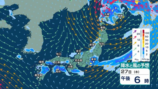 【 今後の雨 】23日は北～西日本で激しい雨・非常に激しい雨のおそれ　27日頃まで警報級大雨の可能性　沖縄は台風の影響も【28日(金)午後3時までの雨風シミュレーション・23日午前11時半更新】|TBS NEWS DIG