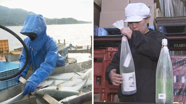 熊本経済にも “トランプ関税” の影「輸出の約16％はアメリカ向け」　焼酎や魚などの輸出はこれからどうなる？|TBS NEWS DIG