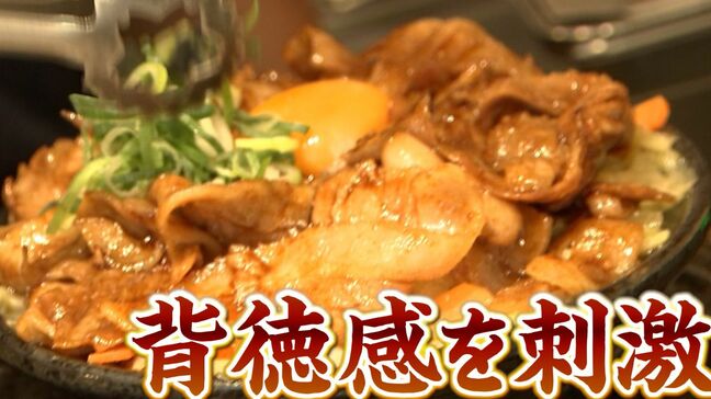 高松市に本社をUターンしたうどん店「はなまる」が新たなチレンジ 生まれ変わった兵庫町商店街の店舗【香川】|TBS NEWS DIG