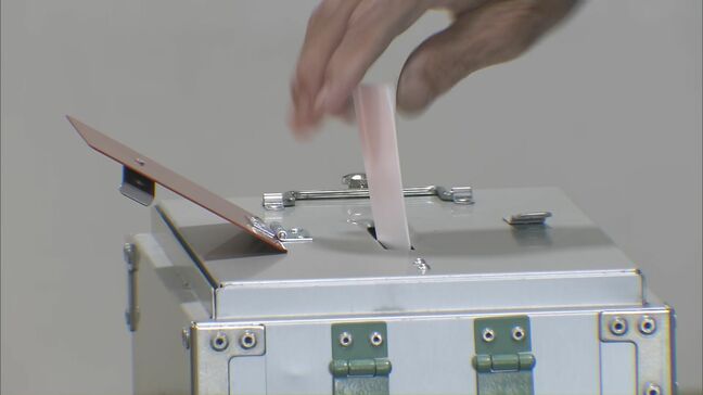 現職・新人の一騎打ち 山口市長選投票続く|TBS NEWS DIG