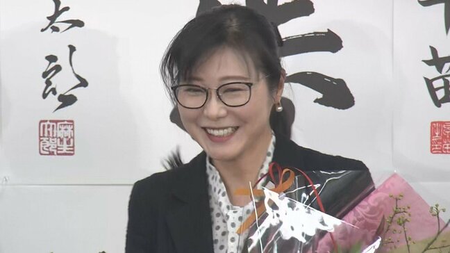 2026衆議院選挙 山形3区 自民党の前職・加藤鮎子さんが当選|TBS NEWS DIG