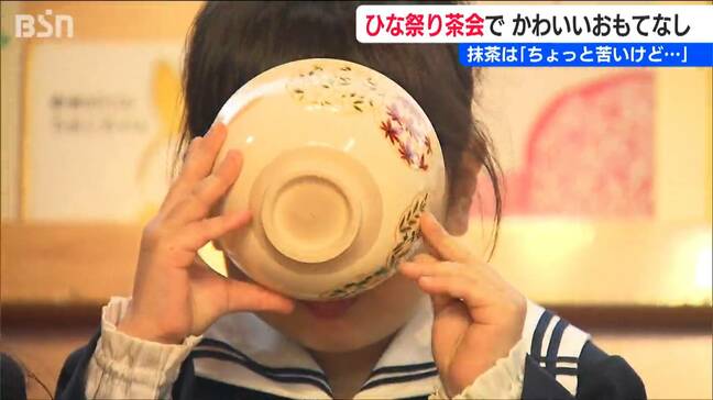 「慣れていったら だんだんおもしろい」ひな祭りを祝う茶会で年長園児がかわいい“おもてなし” 新潟市|TBS NEWS DIG