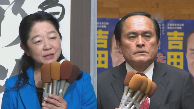 参院選大分選挙区 白坂・吉田氏を軸に激戦か 与野党の攻防を記者解説|TBS NEWS DIG