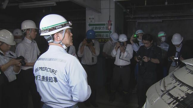 「水の怖さを感じた」大雨で浸水した地下駐車場を三重・一見勝之知事が視察 四日市市|TBS NEWS DIG