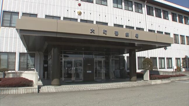 意識不明で搬送の72歳の男性が死亡　全焼した作業小屋から10メートル以上離れた場所で発見　着衣に火が付いた跡なく病気の可能性も　長野・大町市|TBS NEWS DIG