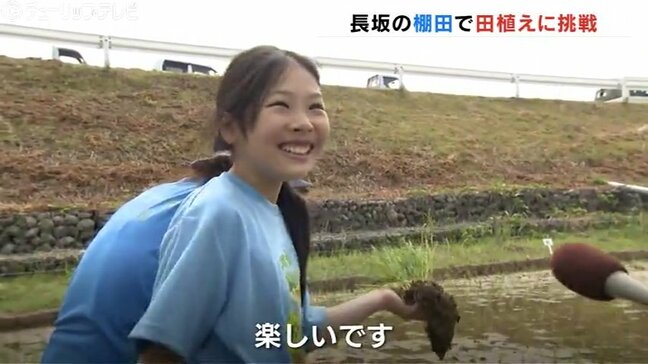 「ぬるぬるしとった！」が楽しい…“日本の棚田百選” 氷見の棚田でどろんこ田植え体験　富山・氷見市|TBS NEWS DIG