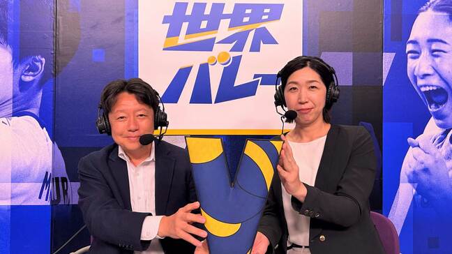 荒木絵里香さん、15年ぶりメダルへの鍵は「チームの一体感」6日準決勝はアメリカ対トルコの勝者【世界バレー】|TBS NEWS DIG