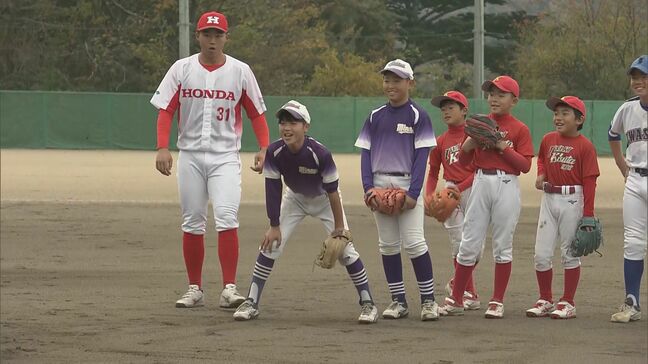 社会人野球の強豪Honda硬式野球部による教室　小学生が技術磨く　福島|TBS NEWS DIG