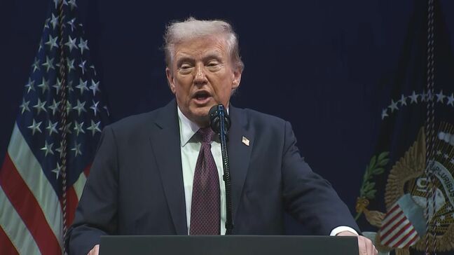 トランプ政権 日本に対する自動車関税の引き下げを16日までに実施へ|TBS NEWS DIG