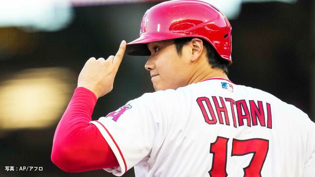 大谷翔平 メジャートップタイ5本目の三塁打、2試合連続の3安打と絶好調、今の最大の敵は顔に寄ってくる本拠地の“虫”|TBS NEWS DIG