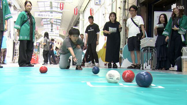 車いすラグビーやボッチャなど体験 商店街で「パラスポーツ」競技体験イベント=静岡・清水区|TBS NEWS DIG