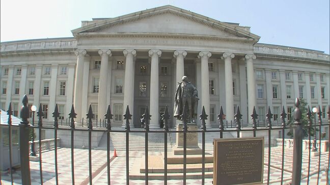 日銀に利上げ継続求める記述を削除　米財務省報告書|TBS NEWS DIG