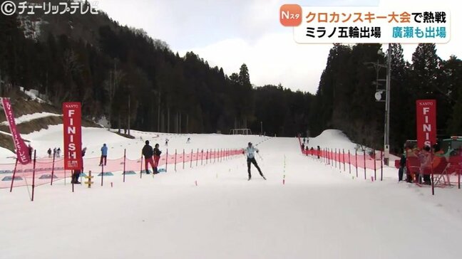 スキーヤー150人が熱戦　たいらクロスカントリースキー大会　オリンピアンも出場　富山|TBS NEWS DIG