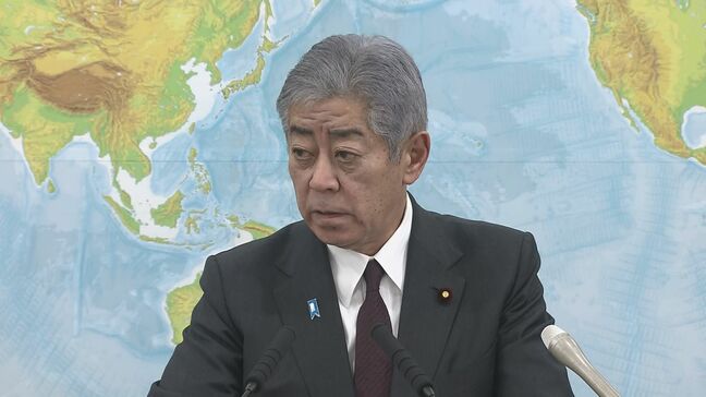 【速報】岩屋外務大臣　核兵器禁止条約締約国会議オブザーバー参加見送りを正式発表|TBS NEWS DIG