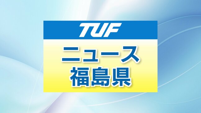 コースから外れ斜面転落、木に衝突か…50代女性が心肺停止　磐梯町のスキー場　福島|TBS NEWS DIG