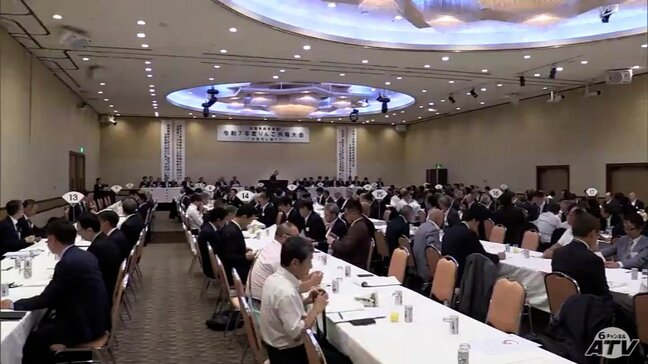 共販目標額360億円 達成に向け決意新たに 今年度の青森県産リンゴの販売目標について話し合う「りんご共販大会」 青森県弘前市|TBS NEWS DIG