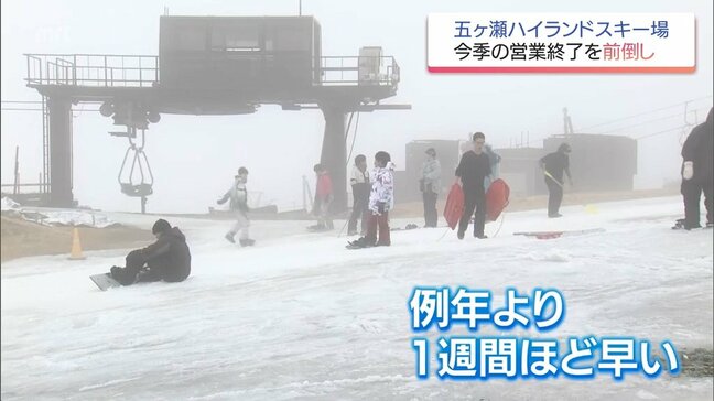 都城市で23.1℃などGW並みの気温も 五ヶ瀬ハイランドスキー場は今季営業終了を3/1と前倒しに|TBS NEWS DIG