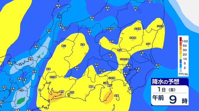 【気象情報】関東甲信　あす28日はおおむね晴れ　東京25度、前橋、熊谷、長野で26度予想　1日（金）は広い範囲で雨か　今週は変わりやすい天候に|TBS NEWS DIG