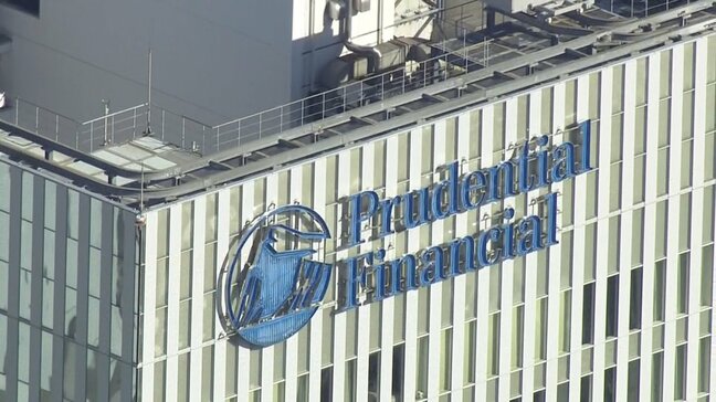 「社員が詐欺に加担していた」現役社員が会社から説明受けたと証言 “顧客から不適切に金銭受領”のプルデンシャル生命保険めぐり新たな疑惑|TBS NEWS DIG