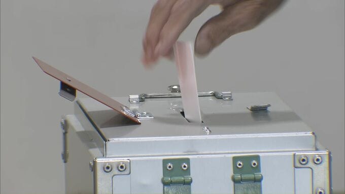 現職・新人の一騎打ち 山口市長選投票続く|TBS NEWS DIG