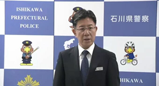 「被災地の復旧・復興には治安が大変重要」石川県警の田中新本部長が着任会見　|　石川県のニュース｜MRO北陸放送