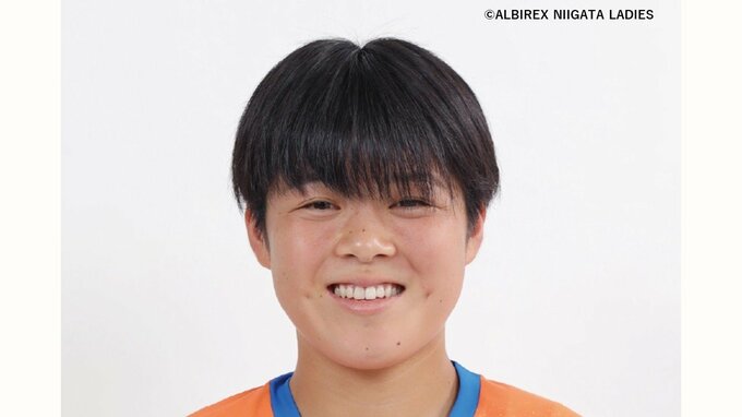 MF下吉優衣選手(19)と契約更新 「楽しんでプレーして勝利に貢献できるように」アルビレックス新潟レディース|TBS NEWS DIG