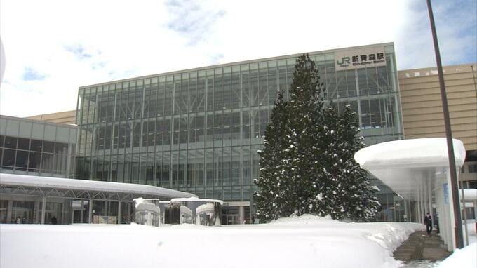 東北新幹線と北海道新幹線の全線で運転見合わせ　|　青森のニュース│ATV NEWS│青森テレビ