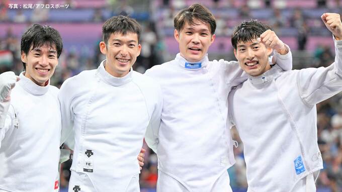 フェンシング男子エペ団体で銀メダル！決勝でハンガリーと延長の死闘も、25-26で敗れ惜しくも連覇は逃す【パリ五輪】|TBS NEWS DIG