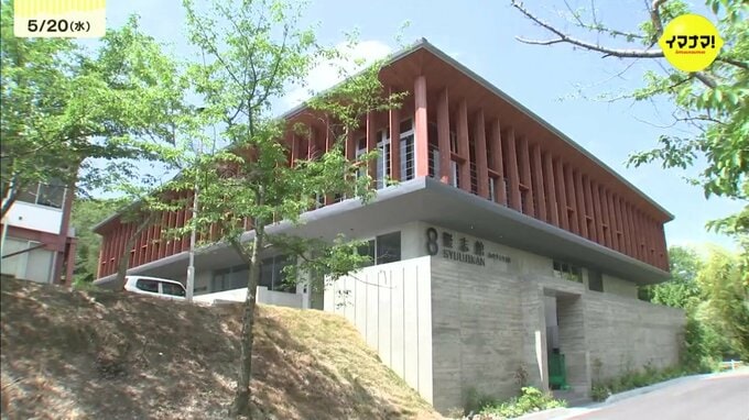 ものづくりの志が集まる場にー　福山大学が新施設「聚志館」開設　実験場など備え学部の枠超え研究　広島県福山市　|　RCC NEWS | 広島ニュース | RCC中国放送