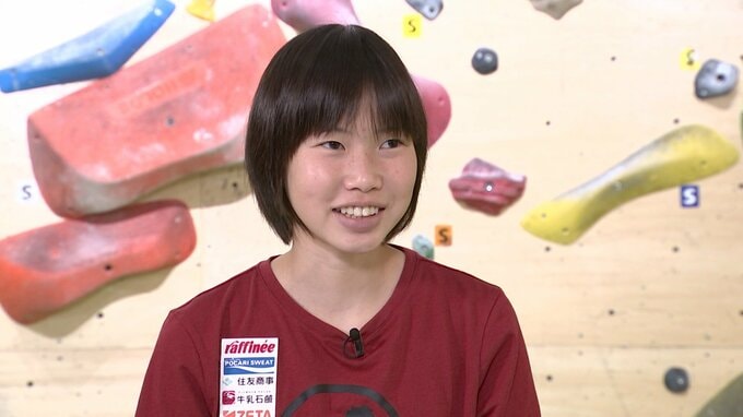 身長154cm森秋彩「小さくても頑張ってます」 武器はわずか“2ミリ”のホールドを掴む世界一の「保持力」と“ヒールフック”【スポーツクライミング】|TBS NEWS DIG