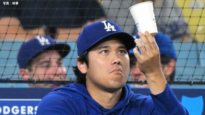 ドジャースが劇的サヨナラ勝ち！大谷翔平は31試合ぶりスタメン外も9回裏、ヘルナンデスのタイムリー二塁打でド軍連敗ストップ|TBS NEWS DIG