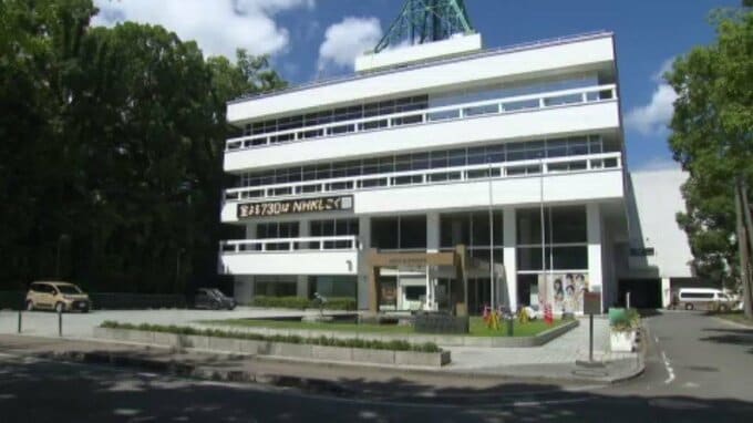 NHKの男性アナウンサーが万引きか　任意で事情聴取　松山放送局　愛媛　|　愛媛のニュース - Nスタえひめ｜あいテレビは6チャンネル
