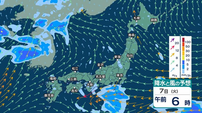 【 今後の雨 】西日本～東日本で激しい雨のおそれ　7日以降は台風9号によるうねりも　沖縄・奄美は9日ごろから大荒れか【11日(土)午後3時までの雨風シミュレーション・6日正午更新】|TBS NEWS DIG