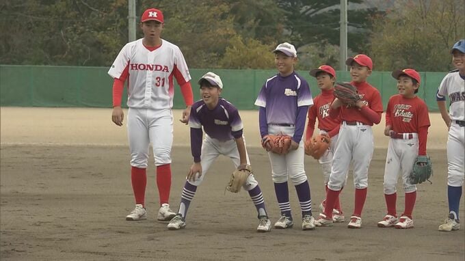 社会人野球の強豪Honda硬式野球部による教室　小学生が技術磨く　福島|TBS NEWS DIG
