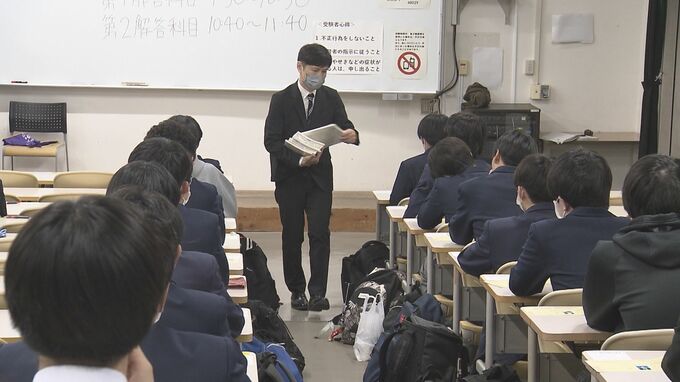 大学入学共通テスト 沖縄の出願者数は前回より67人多い5533人　|　沖縄のニュース｜RBC 琉球放送