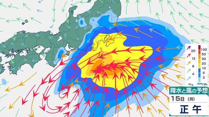 【警報級大雨の可能性】14日～15日に東日本～西日本太平洋側・沖縄・奄美で大雨に　いつどこで降る？　6月16日(火)にかけての雨風シミュレーション【気象庁10日発表】|TBS NEWS DIG