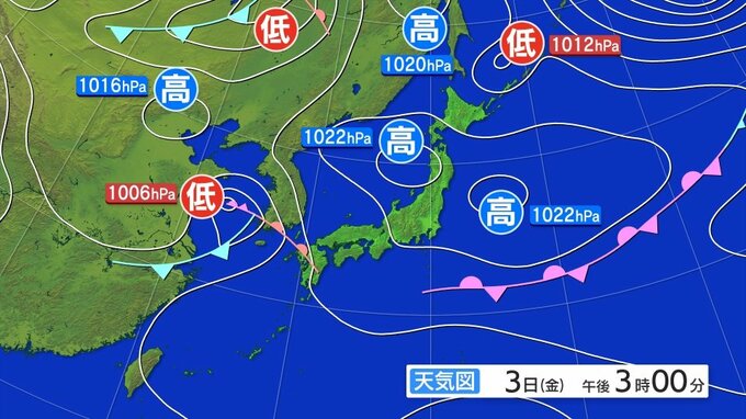 大雨と雷及び突風に関する全般気象情報|TBS NEWS DIG