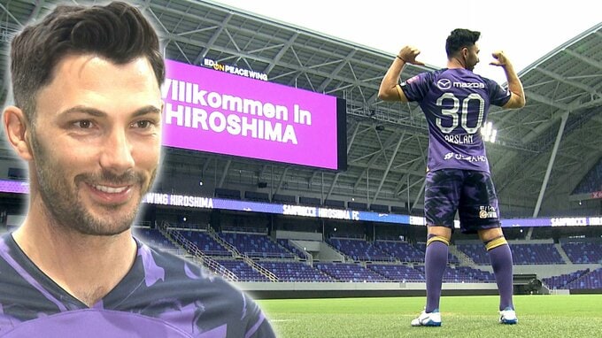 「試合では常に勝利に飢えている」トルガイ・アルスラン選手　サンフレッチェ広島に経験豊富なＭＦ　過去４か国でプレー|TBS NEWS DIG