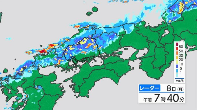 【きょう9/8(月)広島天気】秋雨前線による激しい雨　1時間40ミリ予想　低い土地の浸水･河川の増水など十分注意を　　|　RCC NEWS | 広島ニュース | RCC中国放送