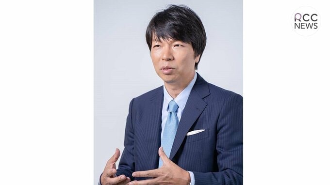 G７広島サミット　取材の舞台裏は？　開催がもたらすチャンスと課題　８回 サミットを取材した青山和弘さんに聞く（RCCラジオ）　|　RCC NEWS | 広島ニュース | RCC中国放送