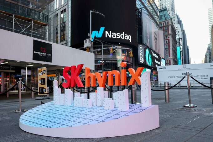 SKハイニックスADR、21%高で発行日前取引開始の見通し