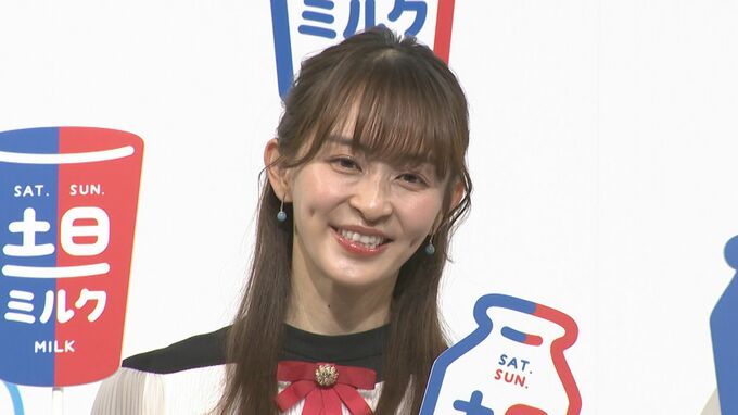 【田中理恵】第二子妊娠発表後初の公の場「妊娠5か月になりました。現役時代を思い出して、（牛乳を）積極的に摂取していきます」|TBS NEWS DIG