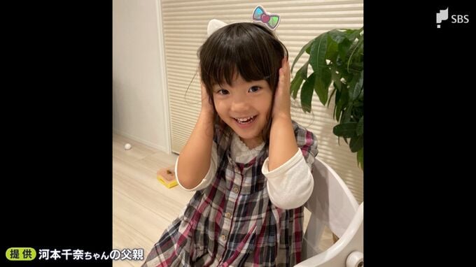 「千奈のもとに行きたい」踏みとどまる日々…遺族が感じる怒りと孤立感【「消えぬ、濁り」①バス置き去り死から1年】　　|　静岡のニュース | SBSNEWS | 静岡放送