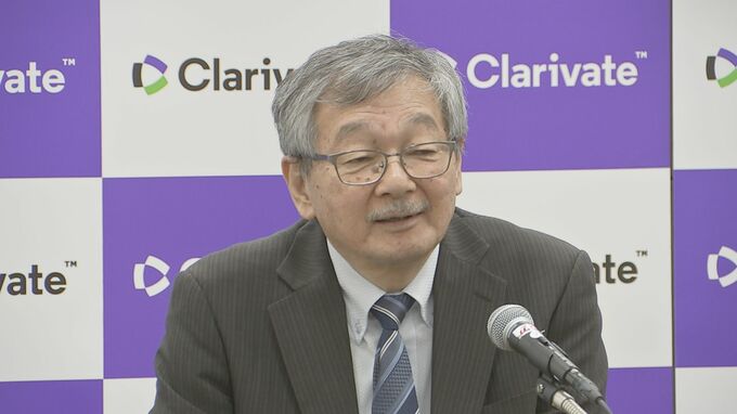 ノーベル賞の登竜門「引用栄誉賞」に日本人2人が受賞|TBS NEWS DIG