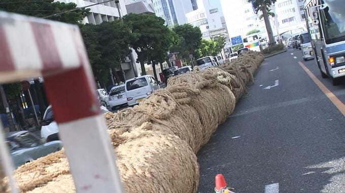 「那覇大綱挽」12日午後開催、生配信も！　国道58号を封鎖し160メートルの大綱を引きあう|TBS NEWS DIG