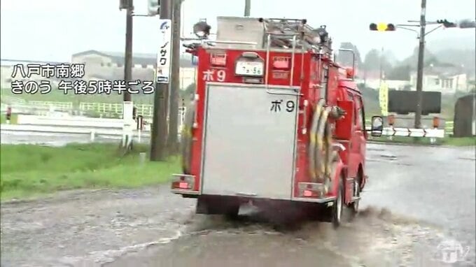 30日の局地的な大雨　八戸市南郷で民家の床下浸水が2件・3か所で道路の冠水を確認　青森県|TBS NEWS DIG