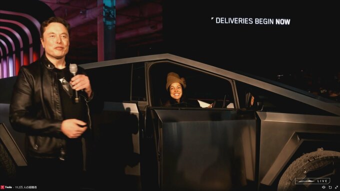 日本円で900万円から　テスラ新型EV「サイバートラック」納車イベント|TBS NEWS DIG