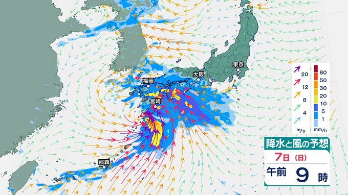 【大雨情報】梅雨前線と低気圧の影響で7日は土砂災害に厳重警戒を　JRは一部区間が始発から運転取りやめ【１時間ごとの風雨のシミュレーション】|TBS NEWS DIG