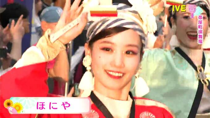 『おかえり！』響く重低音、こだまする鳴子の音、あふれる笑顔…帰ってきた高知の夏、4年ぶり通常開催の“よさこい祭り”|TBS NEWS DIG