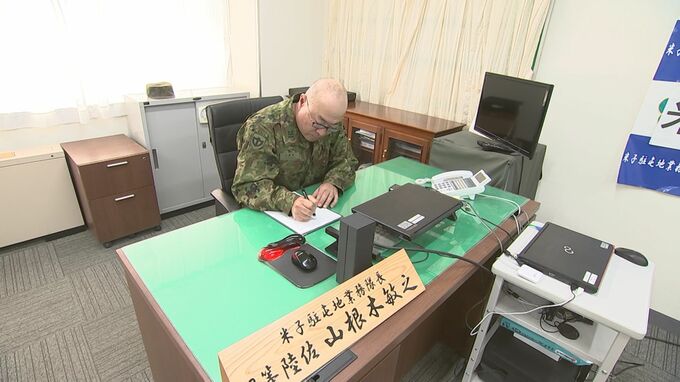 自衛隊で意外な”チャットGPT”活用法…業務隊長は「限られた条件をスピーディーに最適解を」　|　BSSニュース | BSS山陰放送